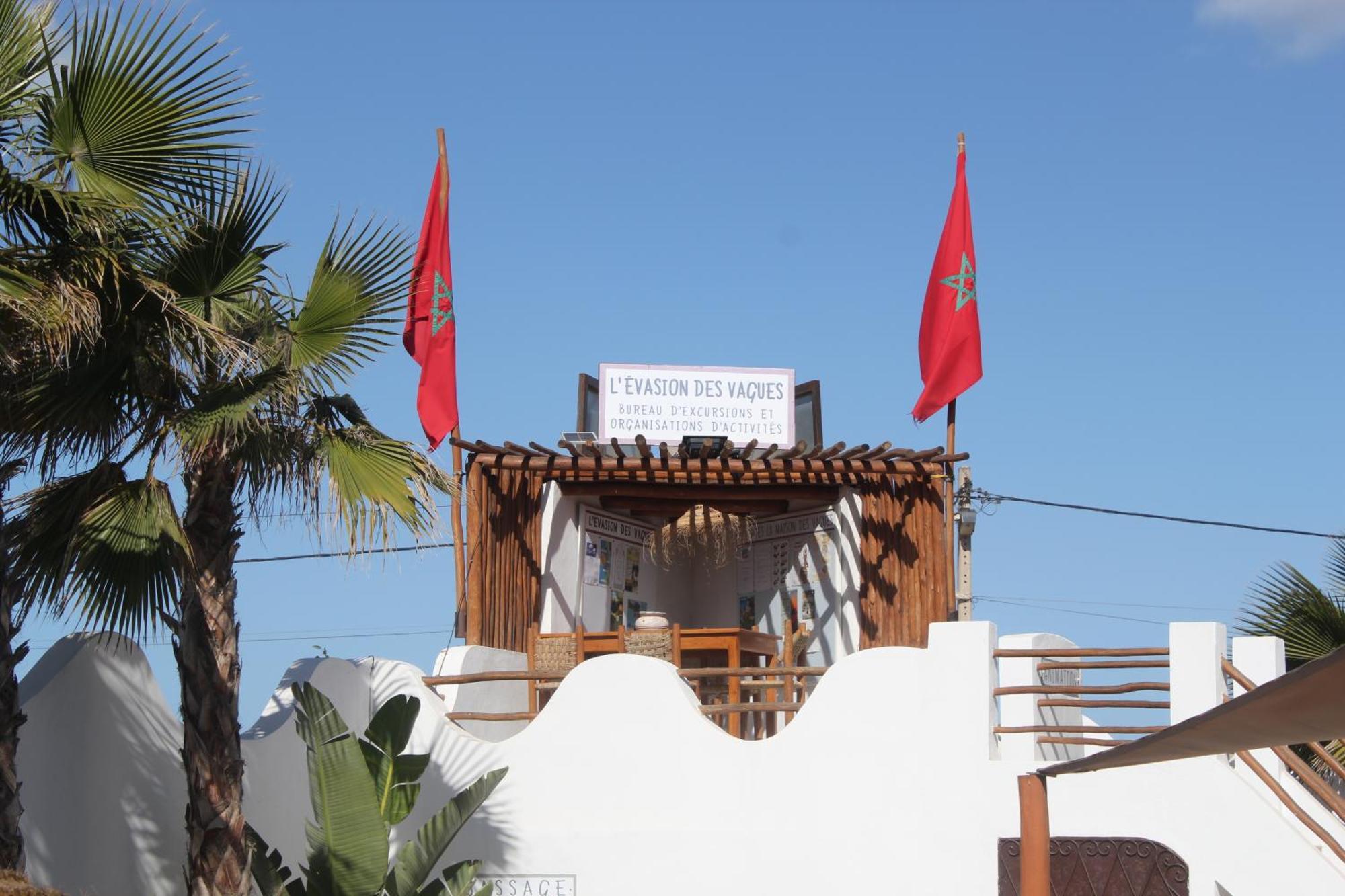סידי קאוקי La Maison Des Vagues מראה חיצוני תמונה